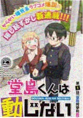 大叔 韩国动作电影合集
